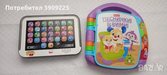 Играчки предимно на fisher price, снимка 3 - Образователни игри - 56475290