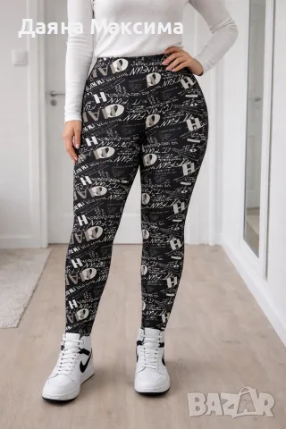 Ватиран клин Л и ХЛ 💥 4,99 евро