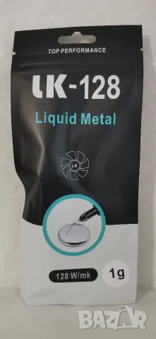 LK-128 Liquid Metal Thermal Paste 128 W/m.K Ultra High Performance течен метал за CPU GPU