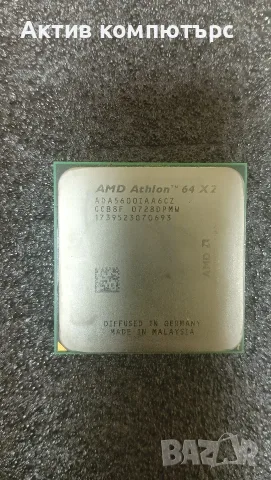 Процесор CPU AMD Athlon 64X2 5600+ 2.80 GHz/2MB/ Socket AM2