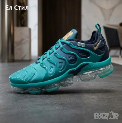 📌Nike Air VaporMax Plus Цвят- Тропически синьо
👉41 42 43 44 45 46 
💰Цена 102€ 
👉Еконт