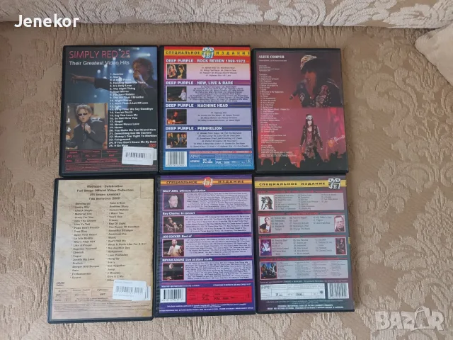 Лот DVD дискове. Музика. , снимка 2 - DVD дискове - 56733808