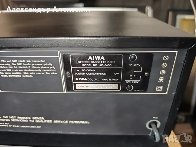 AIWA AD-6400 DeCK, снимка 7 - Декове - 56579554