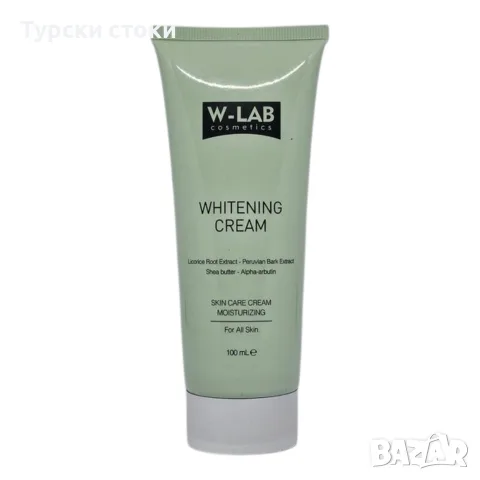 W-Lab - Изсветляващ крем за лице 100 мл