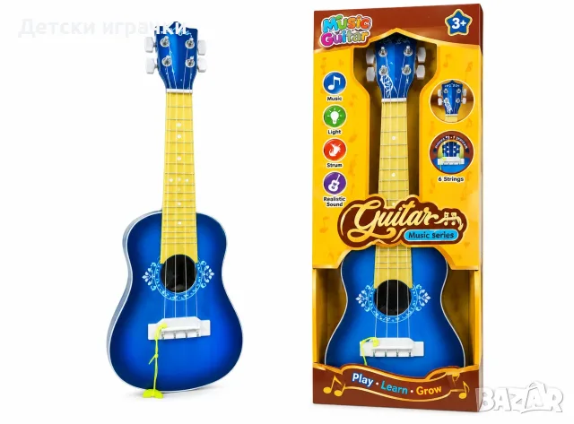 Детска китара със струни Music Star – синя 58 см