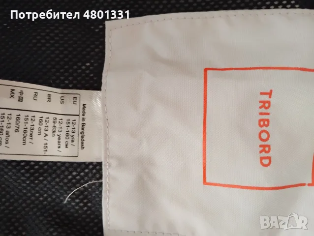 Детска ветровка, снимка 5 - Детски якета и елеци - 56652645