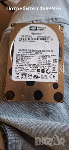 WD 1000Chtz wd veloci Raptor  1TB 