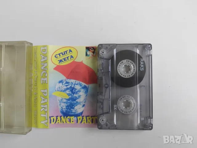 Dance Party - аудио касета музика Baby Records