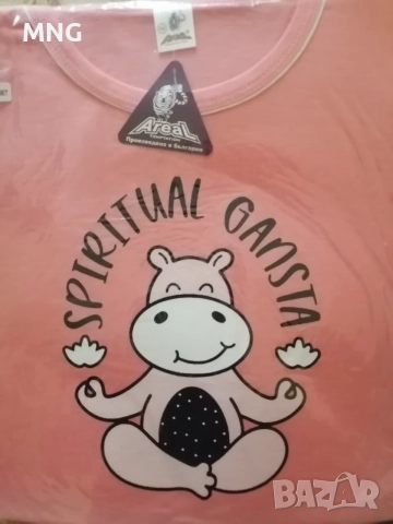 Дамска памучна пижама