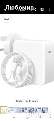 100W USB C супер бързо зарядно, зарядно за лаптоп, съвместимо с Mac Book Pro/Air, Pro 16,