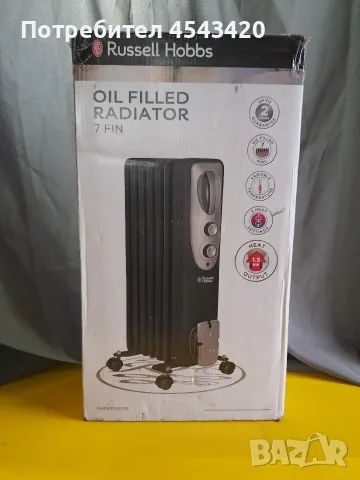 Нов! Маслен радиатор RH - 1500W 