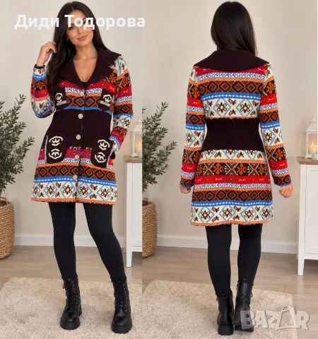 Уникална удължена жилетка в бохо/етно стил ,бранд"Savage Culture" (Размер M)