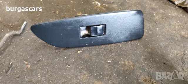 Бутон ел.стъкла десен Toyota Auris