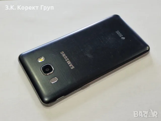 Samsung Galaxy J5 (2016) 16GB Dual