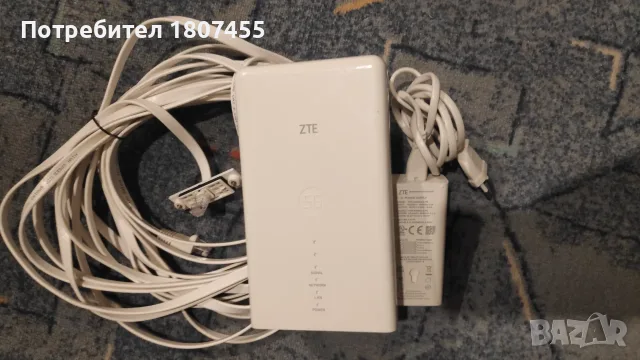 Външен рутер, ZTE, MC889, 5G