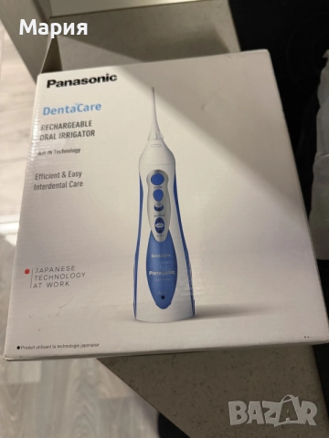 зъбен душ Panasonic, снимка 3 - Друга електроника - 56571370