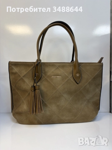 Дамска чанта за рамо BagToBag