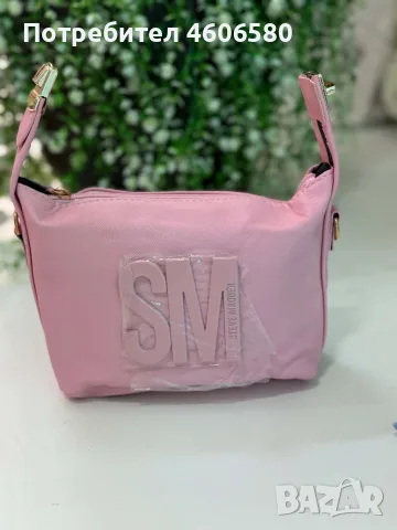 👜💕 МАЛКИ ДАМСКИ ЧАНТИ – СТИЛ И ЕЛЕГАНТНОСТ! 💕, снимка 3 - Чанти - 56641775