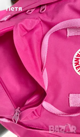 Раница FJALLRAVEN Kånken , снимка 12 - Раници - 56612614