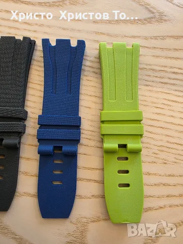 Луксозни каишки за Audemars Piguet , снимка 5 - Каишки за часовници - 56563162