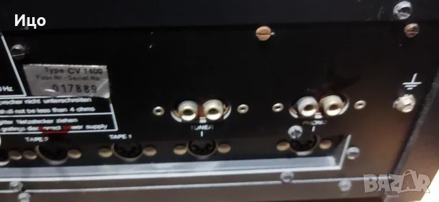 Dual CV1400:CT1640 усилвател и тунер., снимка 14 - Ресийвъри, усилватели, смесителни пултове - 56570053