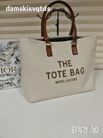 Нова луксозна дамска чанта