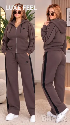  Adidas ✨ Nike ✨лого Бродирано ✨ Дамски Ватирани Екипи 