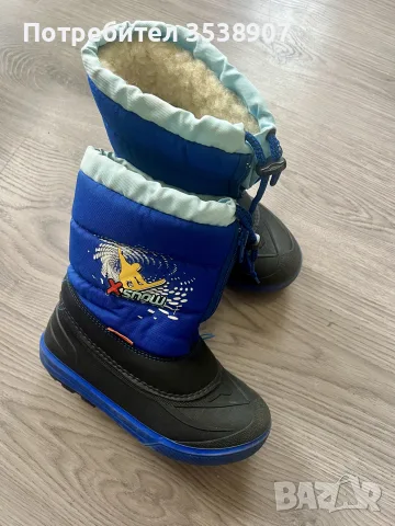 Детски зимни апрески
