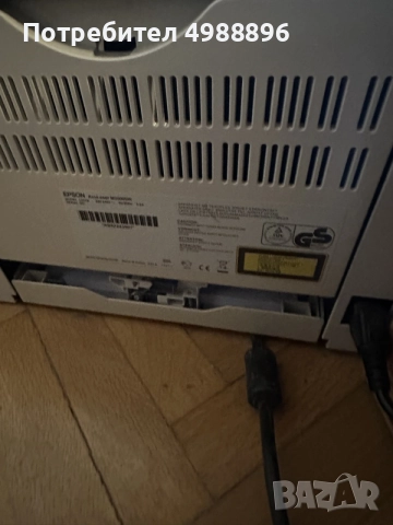 принтер Ерson AcuLaser, снимка 3 - Принтери, копири, скенери - 56637523