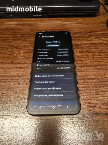 SAMSUNG A34 5G 6GB/128GB, снимка 3 - Samsung - 56748421