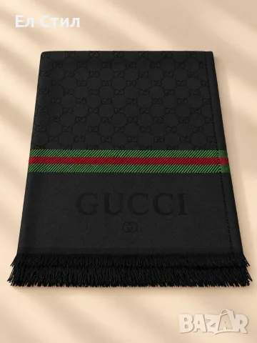 🖤Зимни шалове 
30€/бр., снимка 10 - Шалове - 56691420
