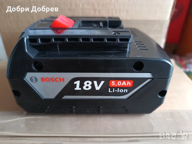 Батерия Bosch 18V 5Ah