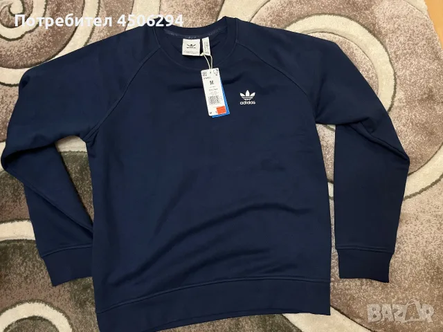 Adidas мъжка фанела, М, снимка 6 - Спортни дрехи, екипи - 56635198