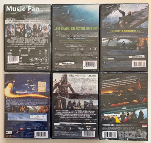 DVD с филми без БГ субтитри, снимка 2 - DVD филми - 56699944