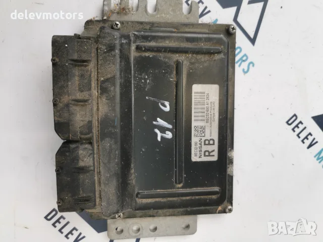 MEC32-590 Компютър на двигателя (ECU/ECM) Hitachi Два многопинови конектора; алуминиев оребрен