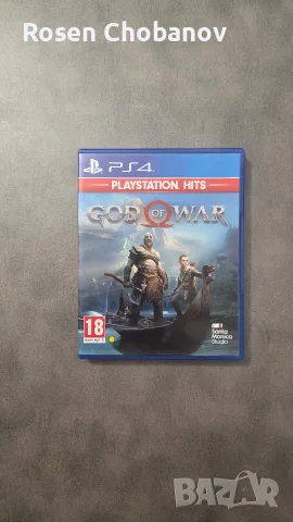 God of War ps4 playstation hits