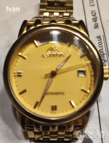 Продавам автоматичен швейцарски часовник , снимка 2 - Мъжки - 56628522