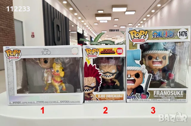 3 Funko POP фигурки