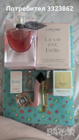 Парфюми Lancome Paco Rabanne Good Girl 