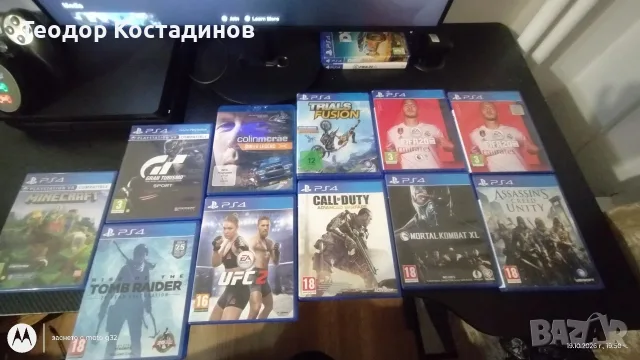 Продавам игри за ps4
