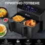 Фритюрник с горещ въздух XXL 9L, 2 камери, 8 програми, снимка 3