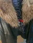 Кожено яке Philipp Plein, снимка 2