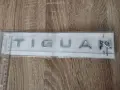 Volkswagen Tiguan сребриста емблема, снимка 3