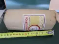 Превързочен материал Царство България , снимка 4