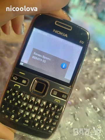 ! РАБОТЕЩА ! Nokia E72, снимка 5 - Nokia - 56594284