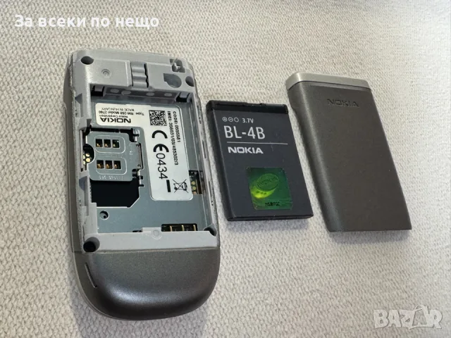 Nokia 2760 , Нокия 2760 , Life timer 3 часа!, снимка 17 - Nokia - 56573359