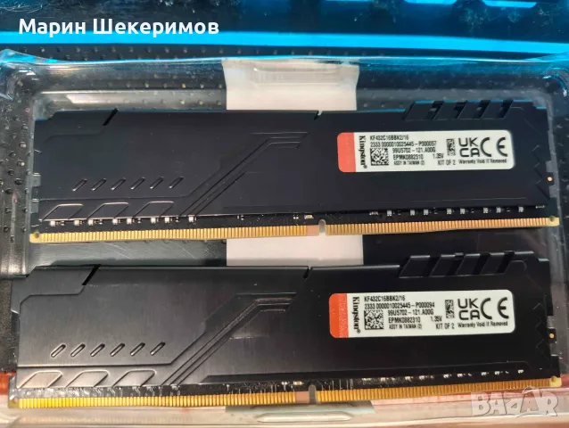 kinston fury beast DDR4 2x8 3200mhz