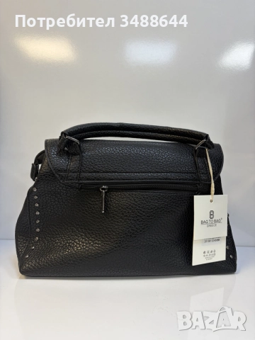Дамски чанти BagToBag
, снимка 5 - Чанти - 56709939