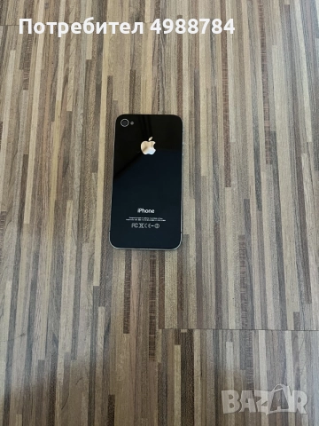 IPHONE 4 за ЧАСТИ