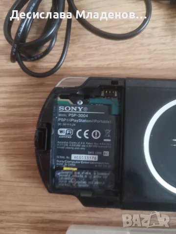Psp 3004 игра черна, снимка 5 - Игри за PlayStation - 54580922